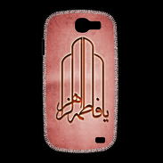 Coque Samsung Galaxy Express Islam F Rouge