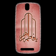 Coque HTC One SV Islam F Rouge