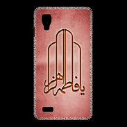Coque LG Optimus L9 Islam F Rouge