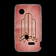 Coque Sony Xperia Typo Islam F Rouge