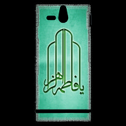 Coque Sony Xperia U Islam F Turquoise