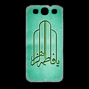 Coque Samsung Galaxy S3 Islam F Turquoise
