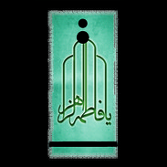 Coque Sony Xperia P Islam F Turquoise