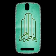 Coque HTC One SV Islam F Turquoise