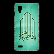 Coque LG Optimus L9 Islam F Turquoise