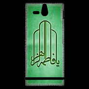 Coque Sony Xperia U Islam F Vert