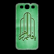 Coque Samsung Galaxy S3 Islam F Vert