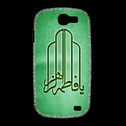 Coque Samsung Galaxy Express Islam F Vert