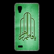 Coque LG Optimus L9 Islam F Vert