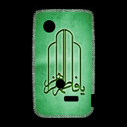 Coque Sony Xperia Typo Islam F Vert