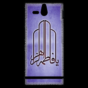 Coque Sony Xperia U Islam F Violet