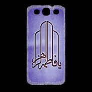 Coque Samsung Galaxy S3 Islam F Violet