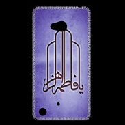 Coque Nokia Lumia 720 Islam F Violet