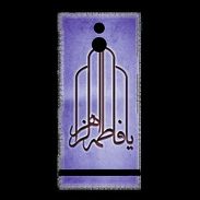 Coque Sony Xperia P Islam F Violet