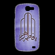 Coque Samsung Galaxy Express Islam F Violet