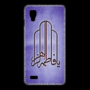 Coque LG Optimus L9 Islam F Violet