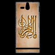 Coque Sony Xperia U Islam G Argile