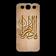Coque Samsung Galaxy S3 Islam G Argile