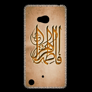 Coque Nokia Lumia 720 Islam G Argile