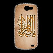 Coque Samsung Galaxy Express Islam G Argile