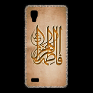 Coque LG Optimus L9 Islam G Argile