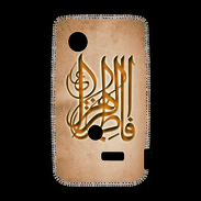Coque Sony Xperia Typo Islam G Argile