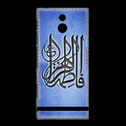 Coque Sony Xperia P Islam G Bleu