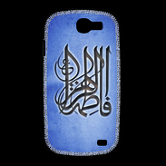 Coque Samsung Galaxy Express Islam G Bleu