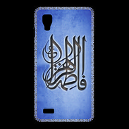 Coque LG Optimus L9 Islam G Bleu
