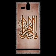 Coque Sony Xperia U Islam G Cuivre