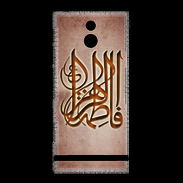 Coque Sony Xperia P Islam G Cuivre