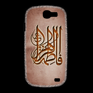 Coque Samsung Galaxy Express Islam G Cuivre
