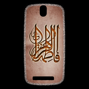 Coque HTC One SV Islam G Cuivre
