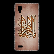 Coque LG Optimus L9 Islam G Cuivre