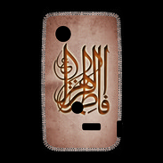 Coque Sony Xperia Typo Islam G Cuivre