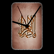 Grande pendule murale Islam G Cuivre