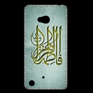 Coque Nokia Lumia 720 Islam G Gris