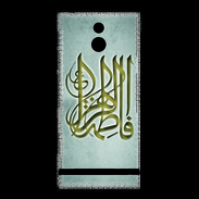 Coque Sony Xperia P Islam G Gris