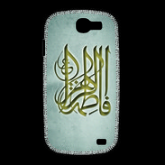 Coque Samsung Galaxy Express Islam G Gris