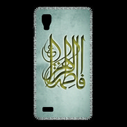 Coque LG Optimus L9 Islam G Gris