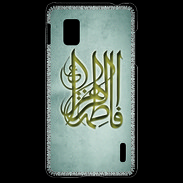 Coque LG Optimus G Islam G Gris