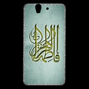 Coque Sony Xperia Z Islam G Gris