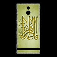 Coque Sony Xperia P Islam G Or