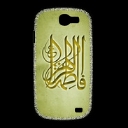 Coque Samsung Galaxy Express Islam G Or