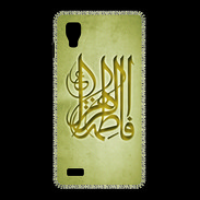 Coque LG Optimus L9 Islam G Or
