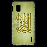 Coque LG Optimus G Islam G Or