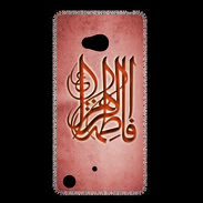 Coque Nokia Lumia 720 Islam G Rouge