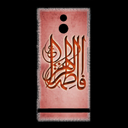 Coque Sony Xperia P Islam G Rouge