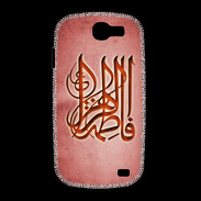 Coque Samsung Galaxy Express Islam G Rouge
