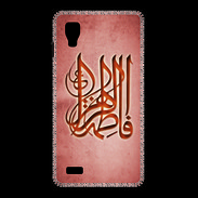 Coque LG Optimus L9 Islam G Rouge